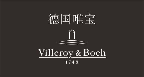 First store in Shenzhen 