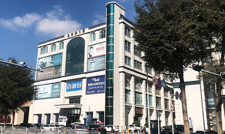 Second Store in Shenzhen