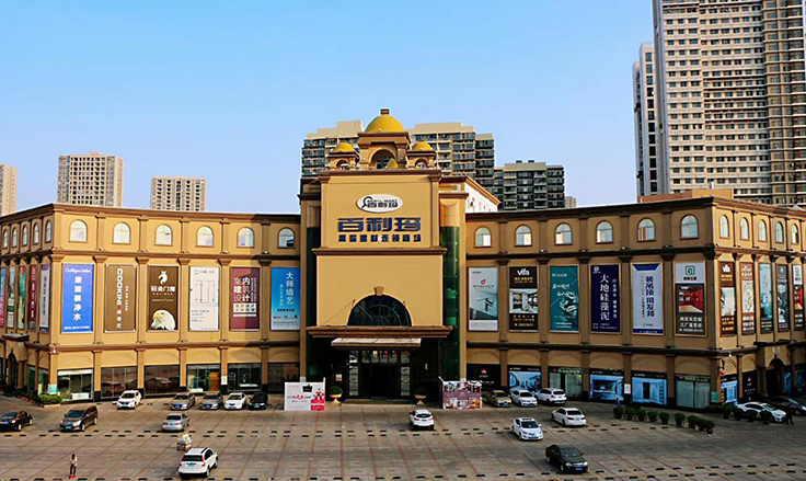 Dongguan Guancheng store