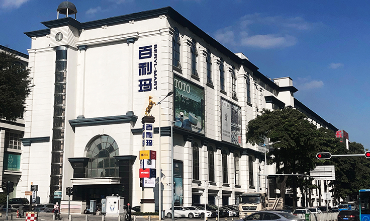 First store in Shenzhen 